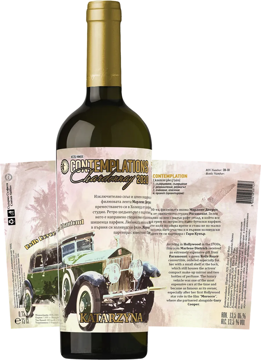 Chardonnay 2020 — unfolded label panel IV