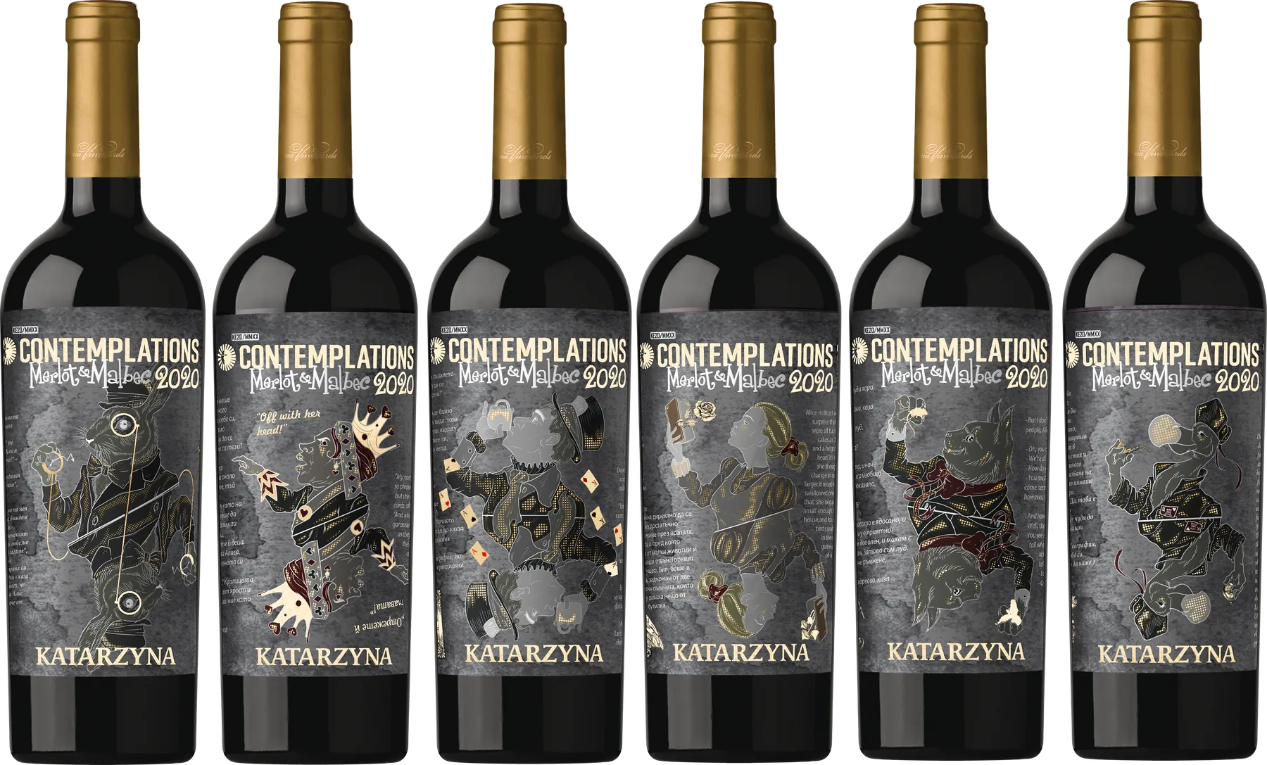 Contemplations Merlot & Malbec collection — six bottles with unfolded labels