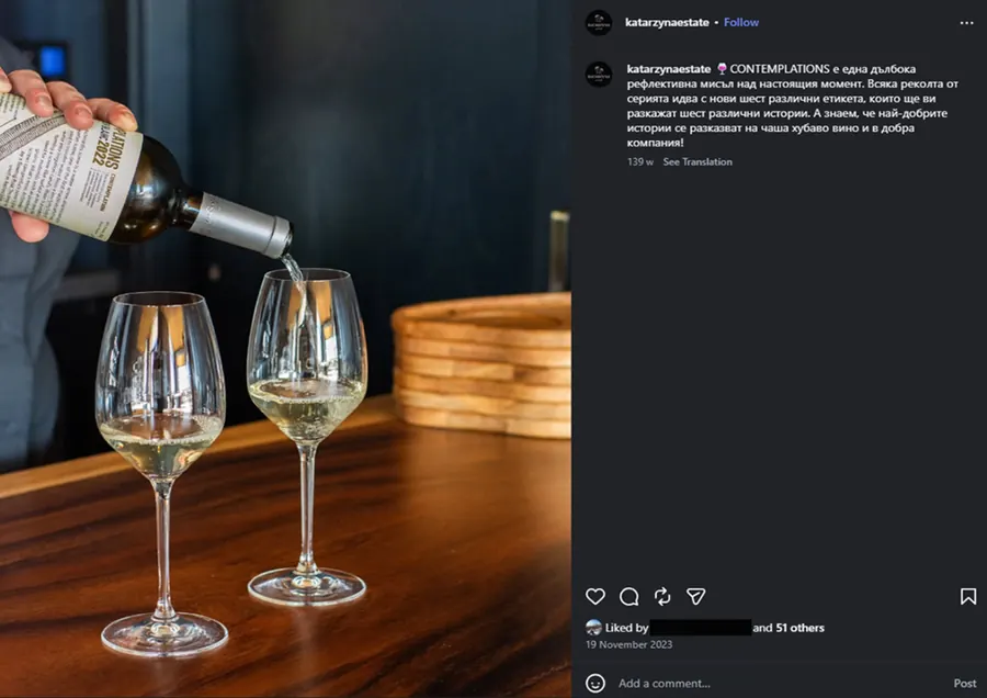 Instagram post — wine service photography