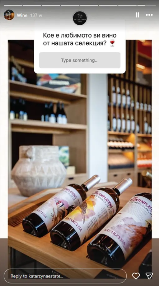 Instagram story — wine selection poll