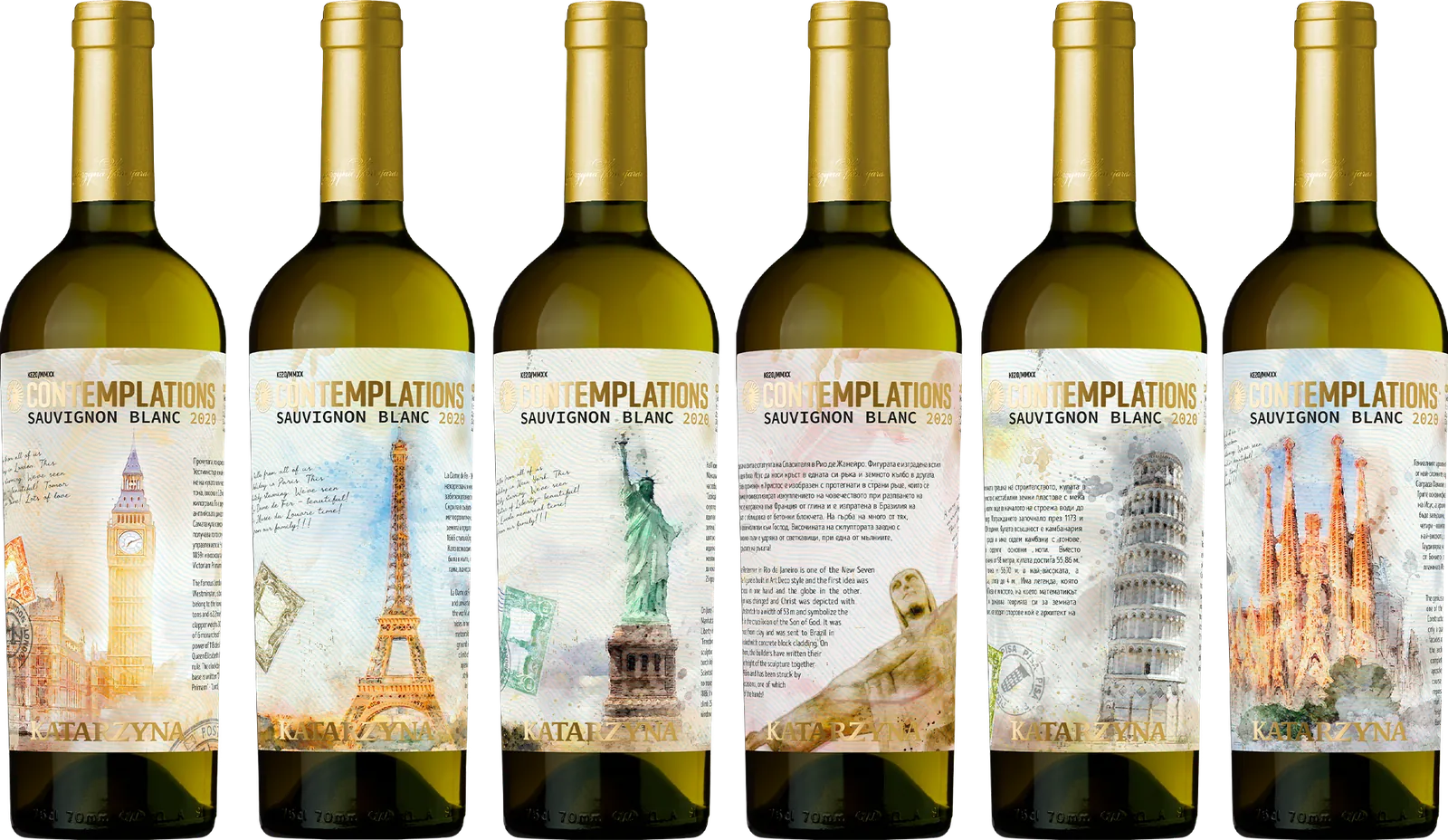 Red wine series — engraved illustration labels