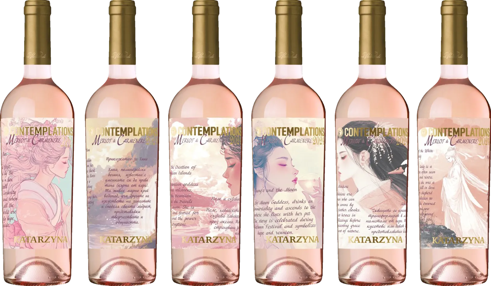 Rosé series — portrait illustration labels